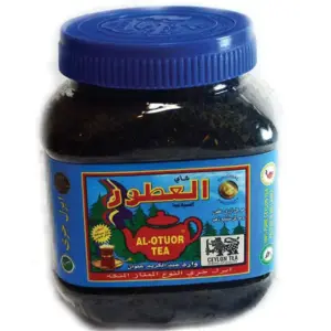 al-otour-tea-200g