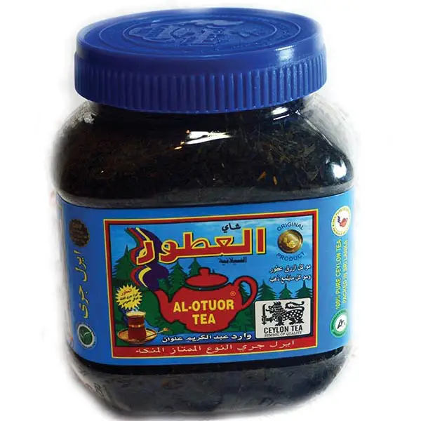 al-otour-tea-200g